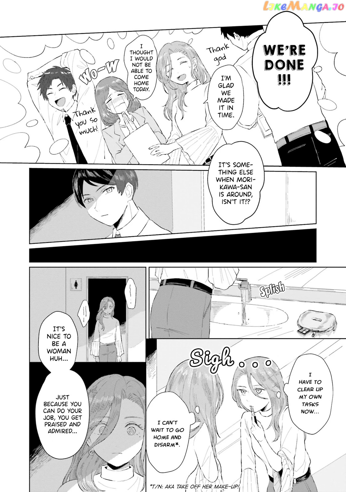 Shounen Wo Kau chapter 1 - page 11