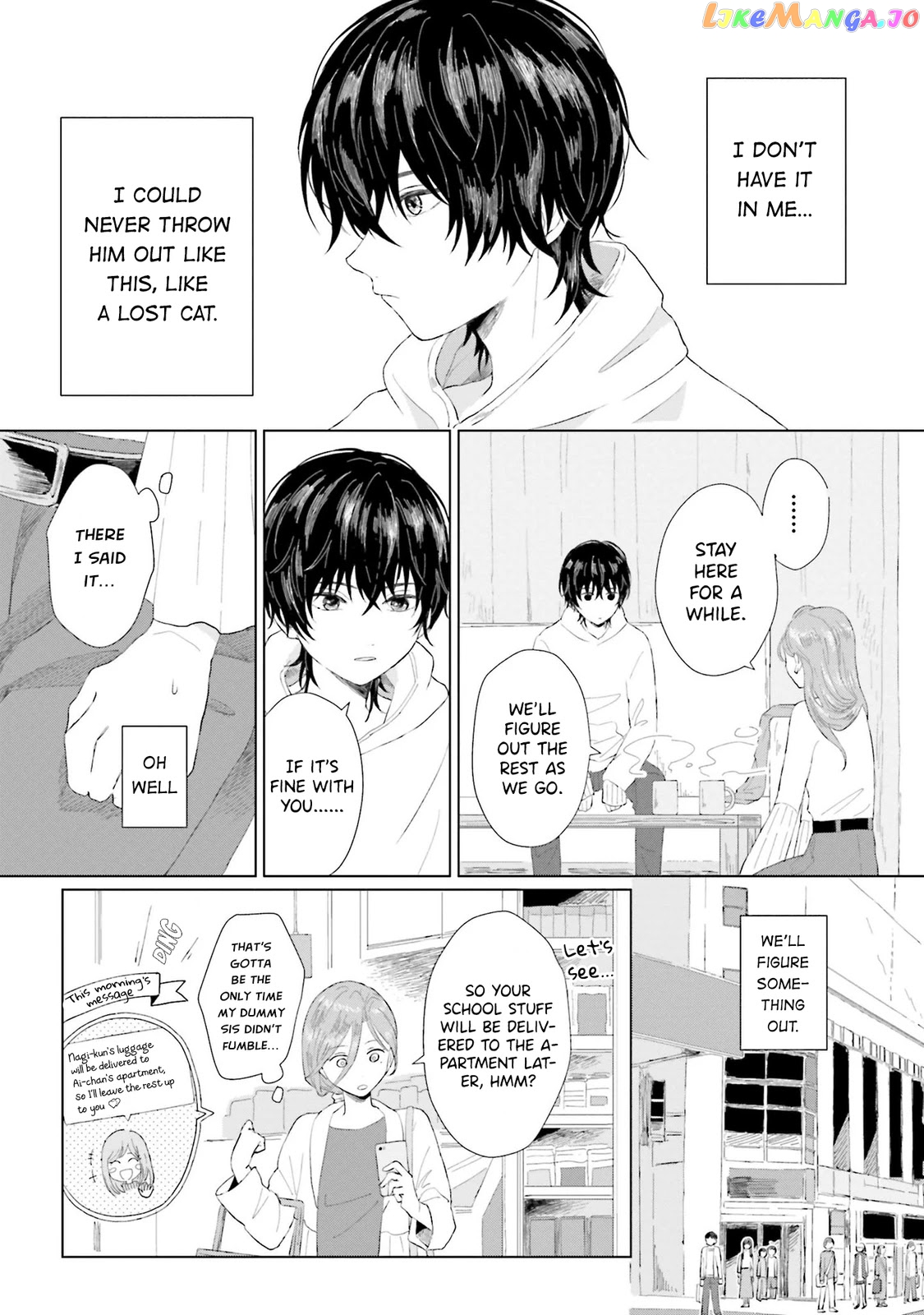 Shounen Wo Kau chapter 1 - page 22