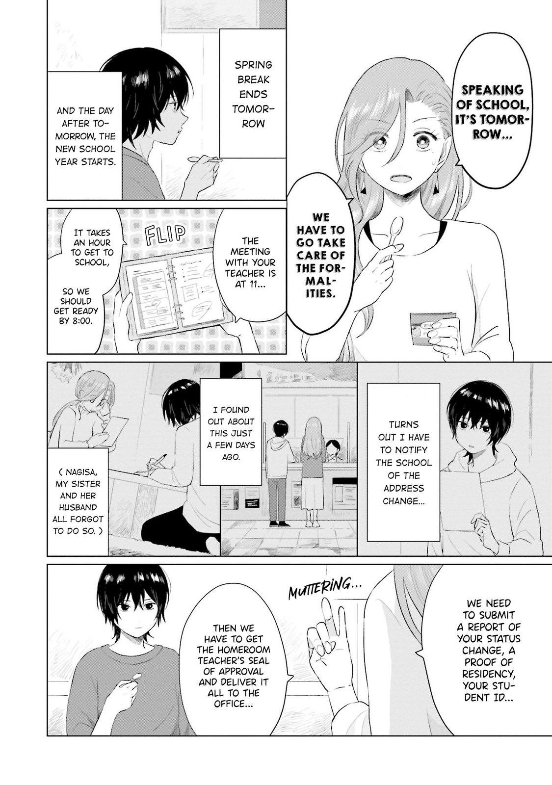 Shounen Wo Kau chapter 3 - page 6