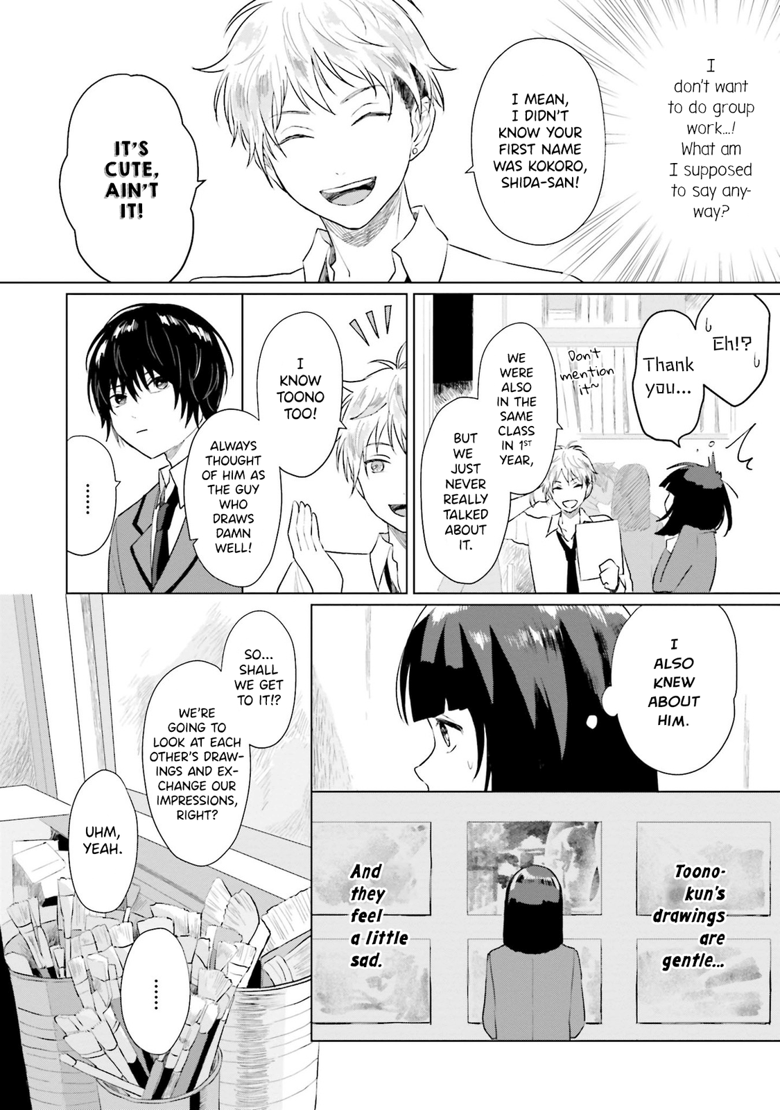 Shounen Wo Kau chapter 4 - page 6