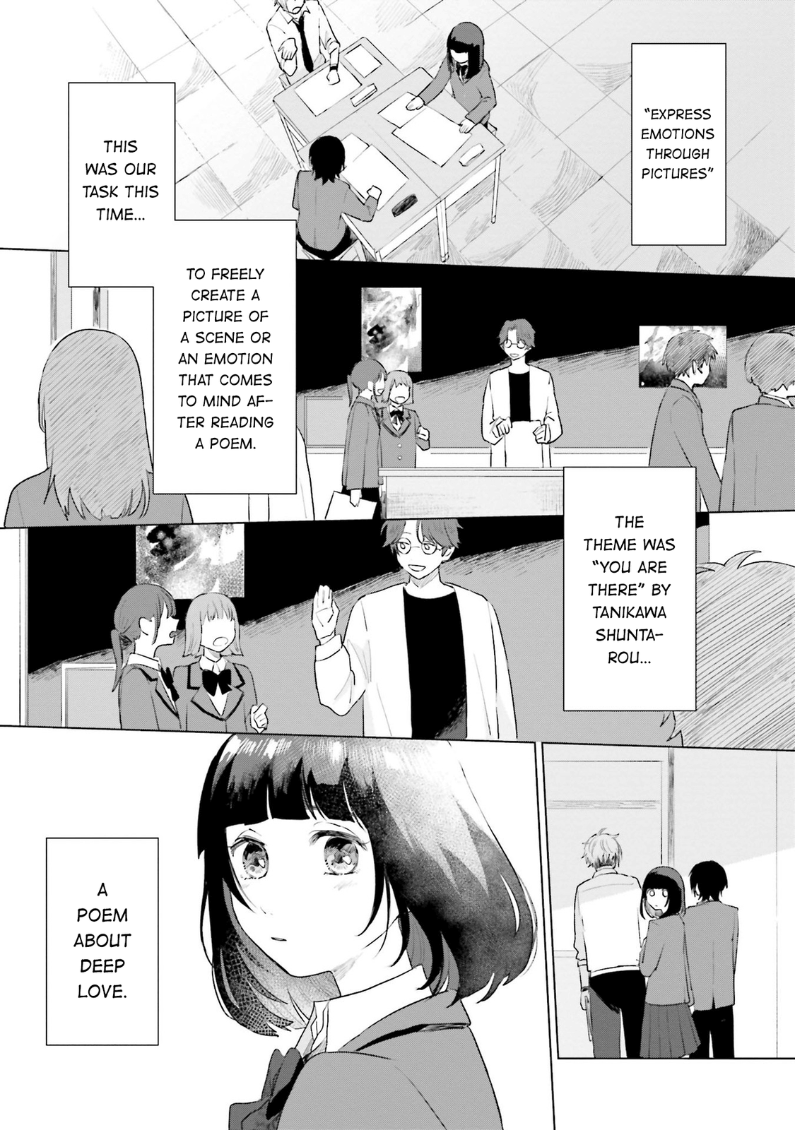 Shounen Wo Kau chapter 4 - page 7