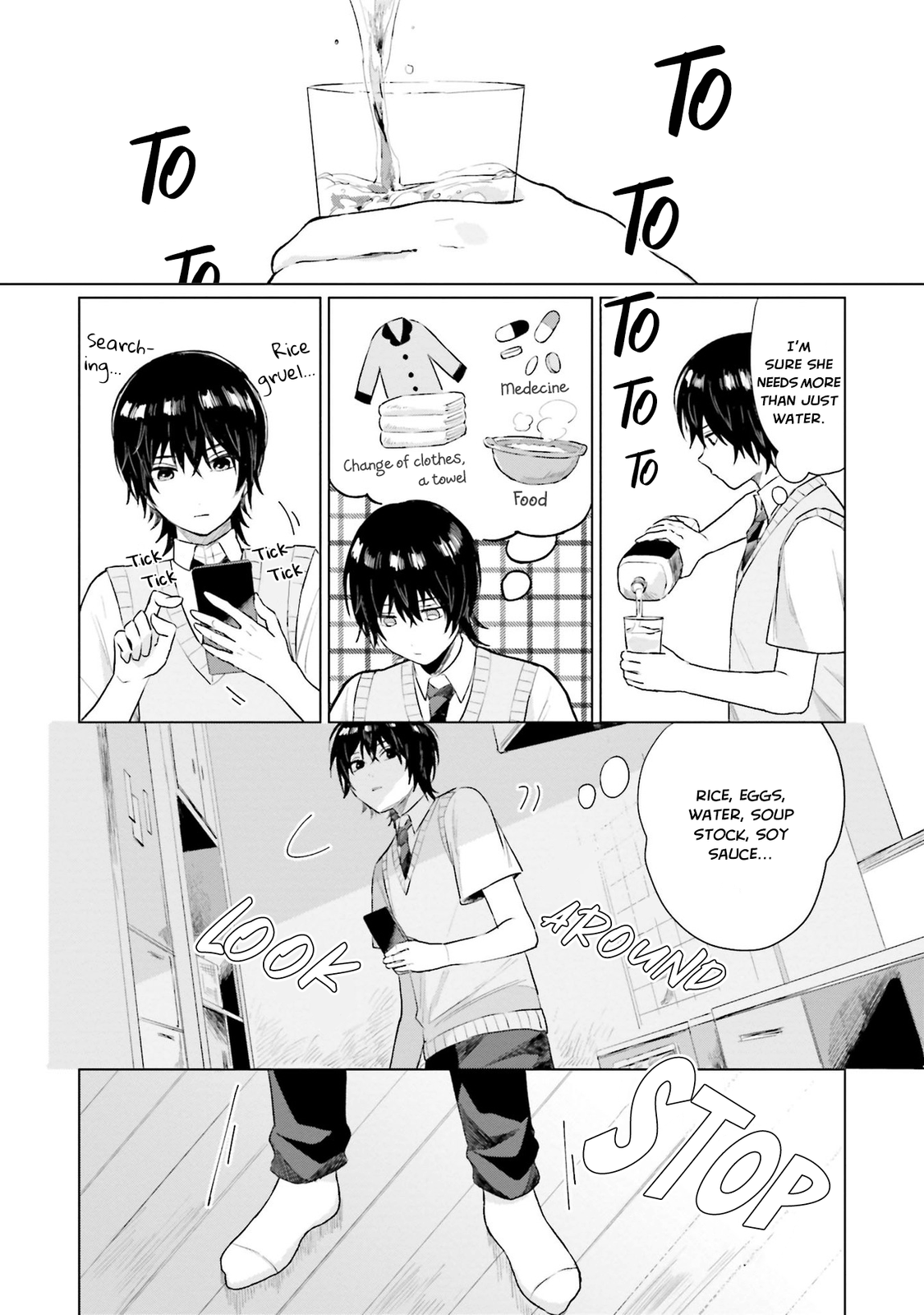 Shounen Wo Kau chapter 5 - page 18