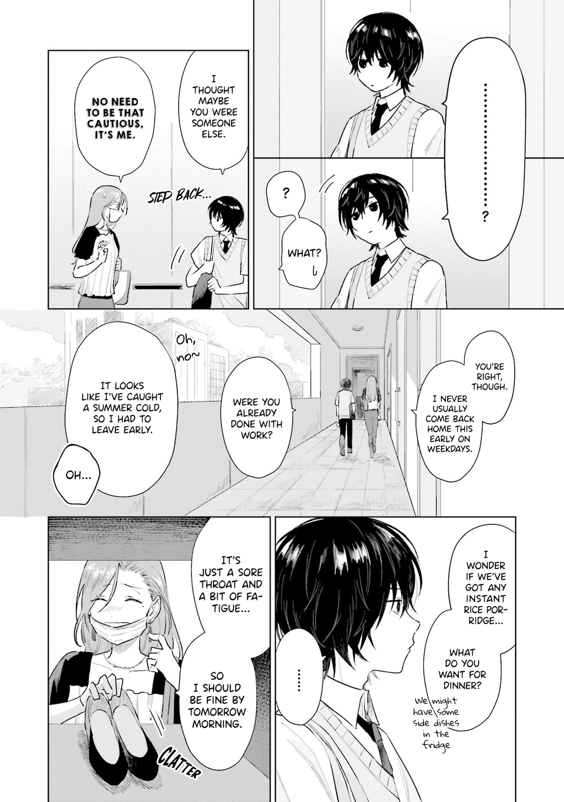 Shounen Wo Kau chapter 5 - page 4