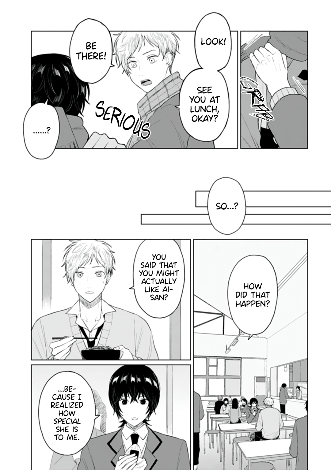 Shounen Wo Kau chapter 21 - page 11