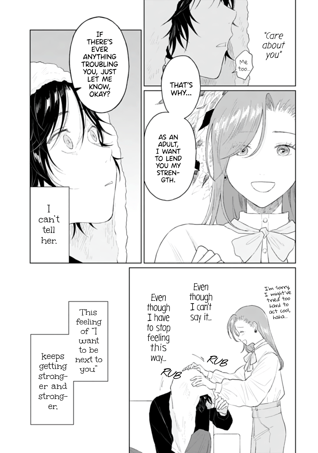 Shounen Wo Kau chapter 21 - page 27