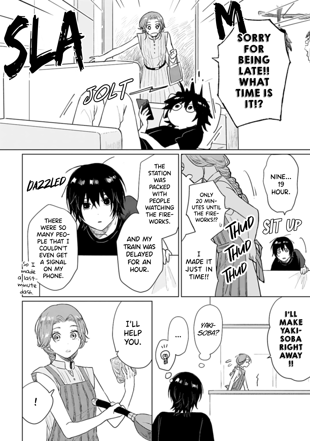 Shounen Wo Kau chapter 6 - page 22