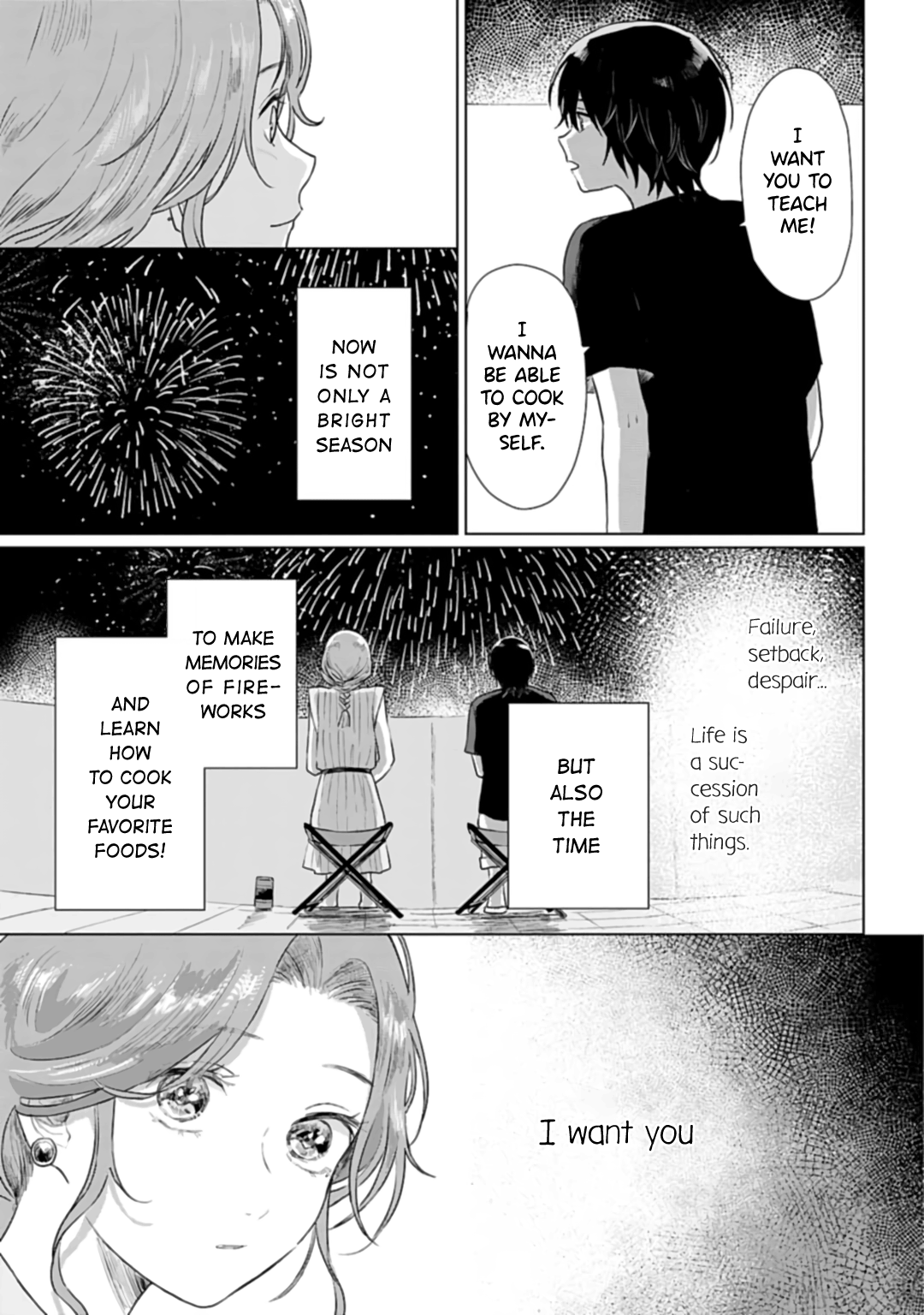 Shounen Wo Kau chapter 6 - page 28