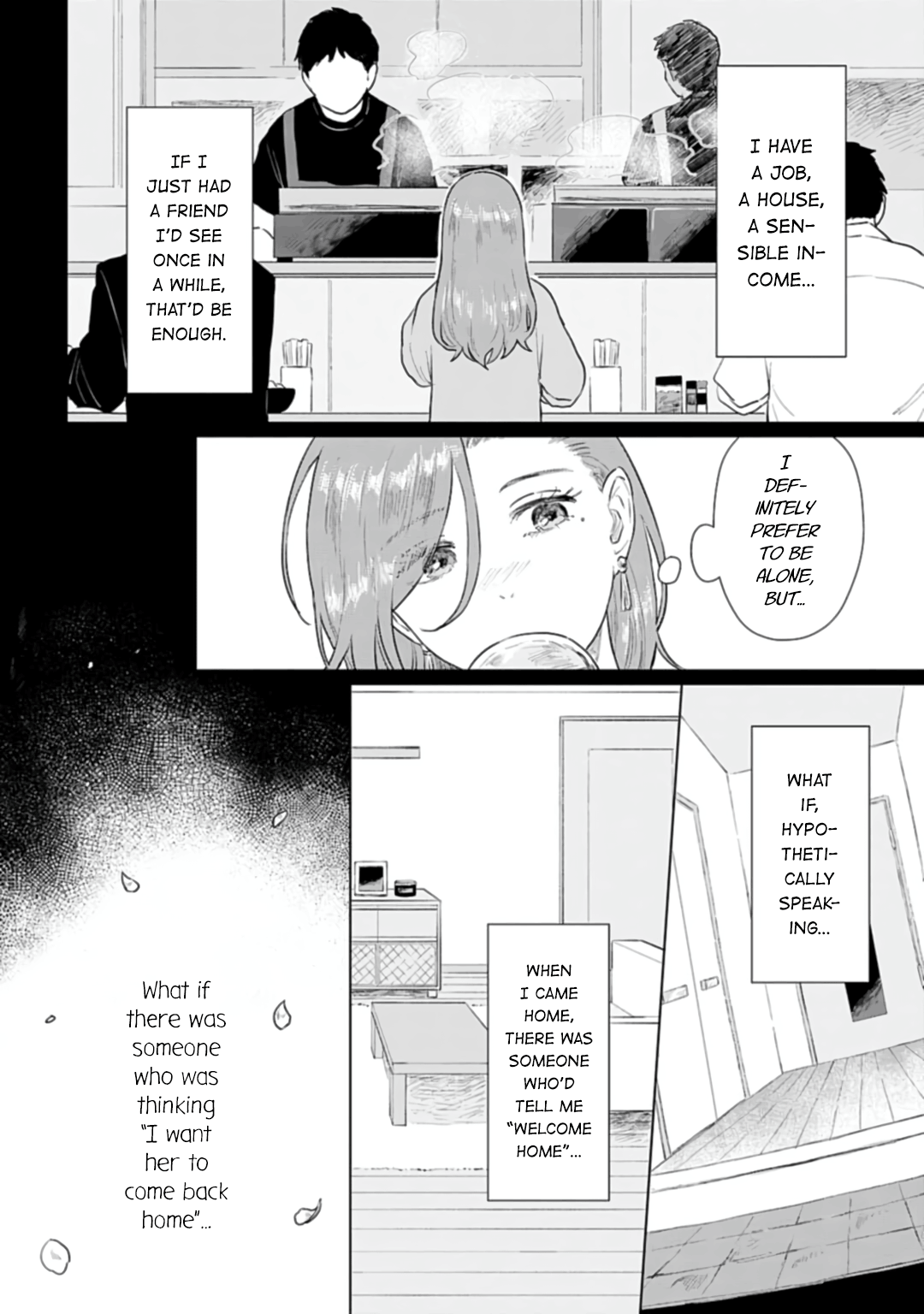 Shounen Wo Kau chapter 6.5 - page 10