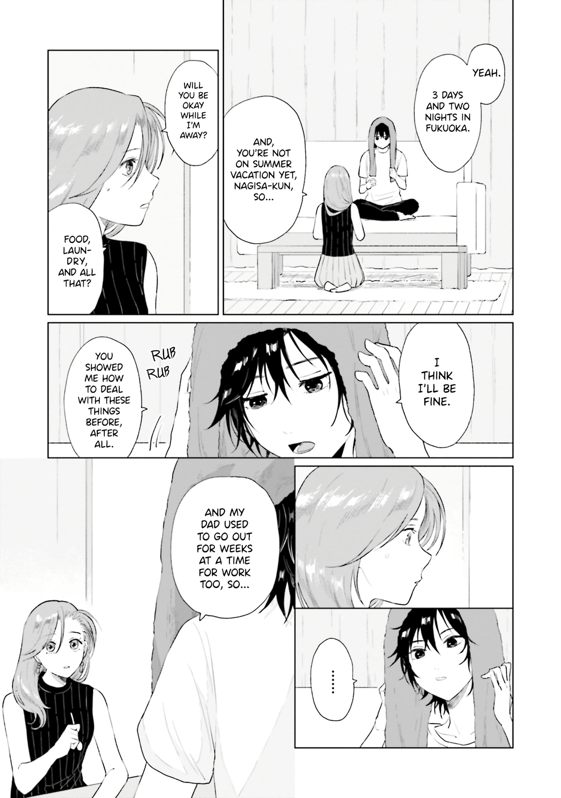 Shounen Wo Kau chapter 8 - page 9