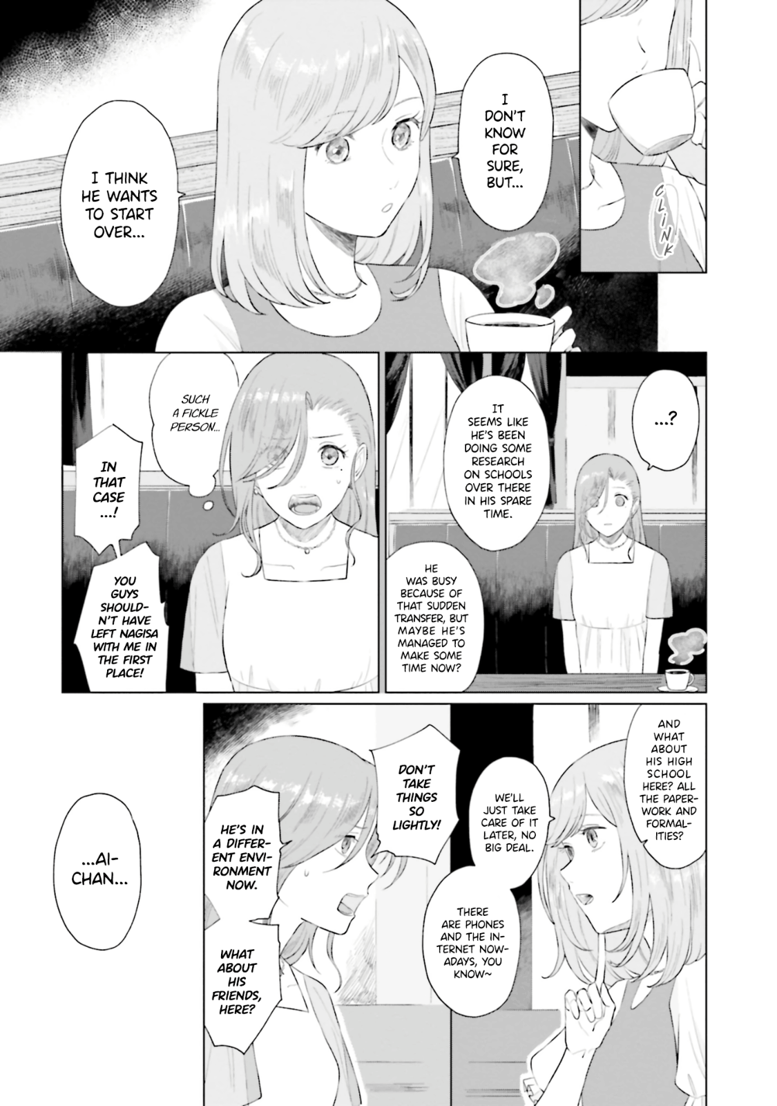 Shounen Wo Kau chapter 9 - page 5