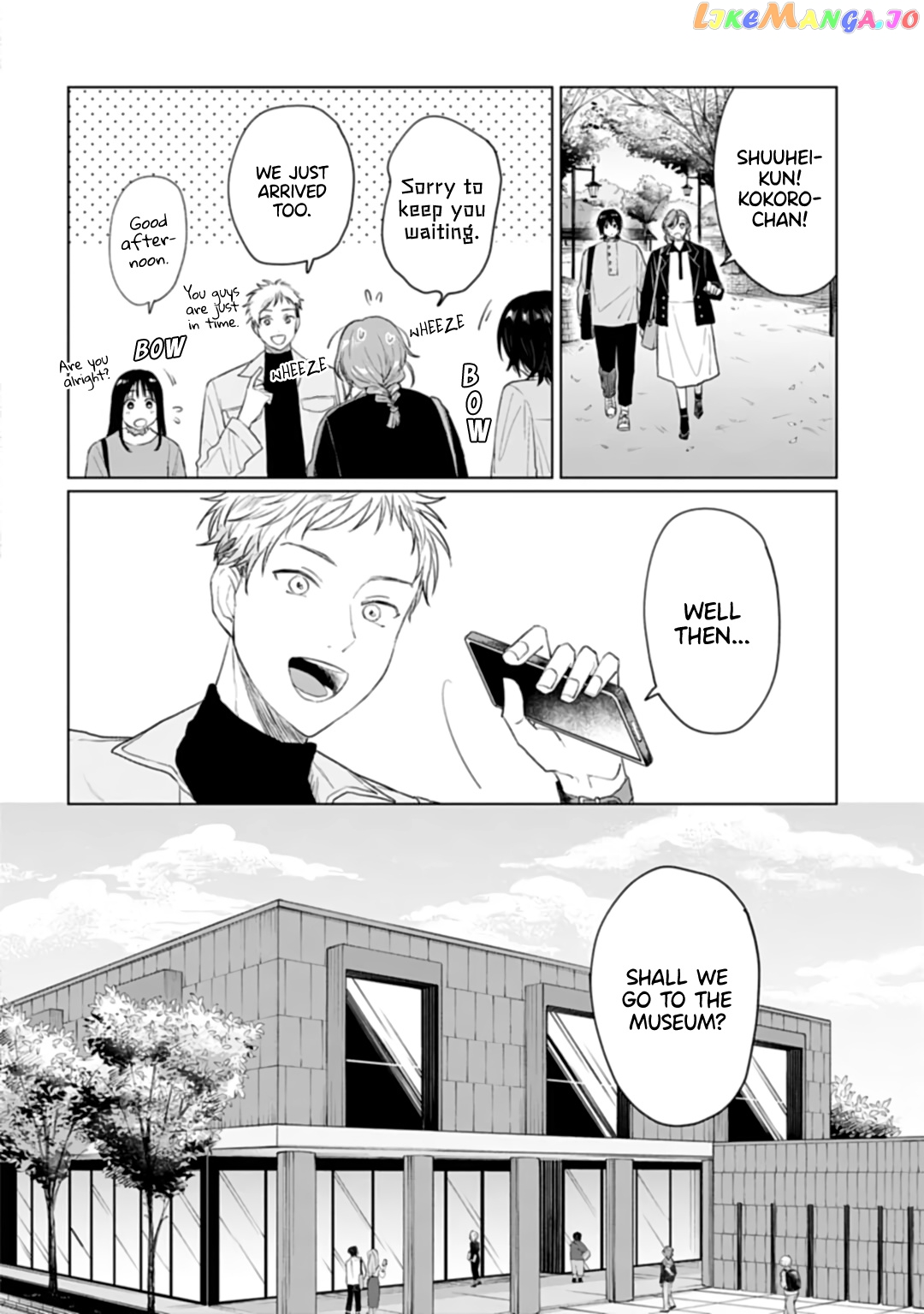 Shounen Wo Kau chapter 26 - page 10