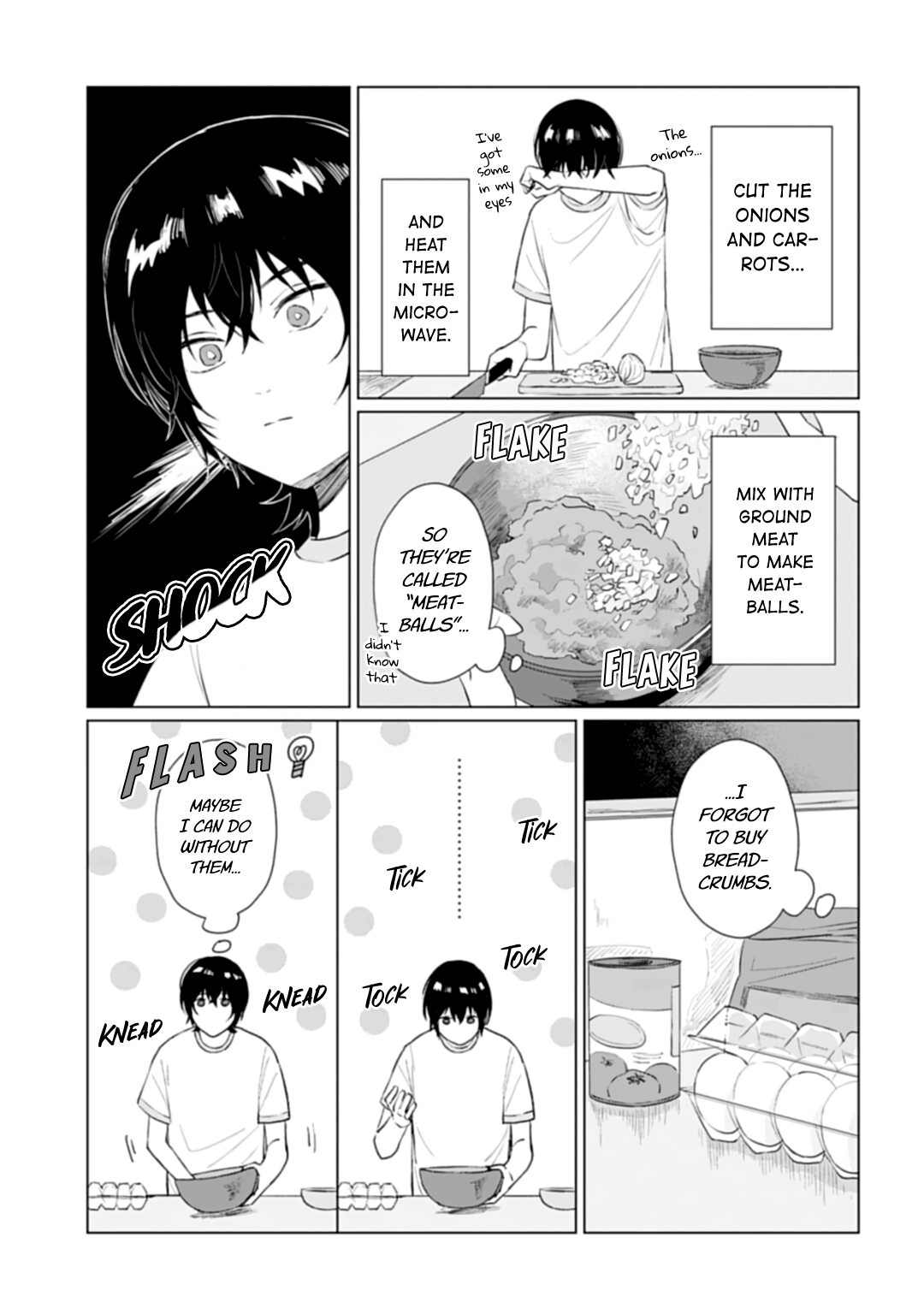 Shounen Wo Kau chapter 11 - page 13