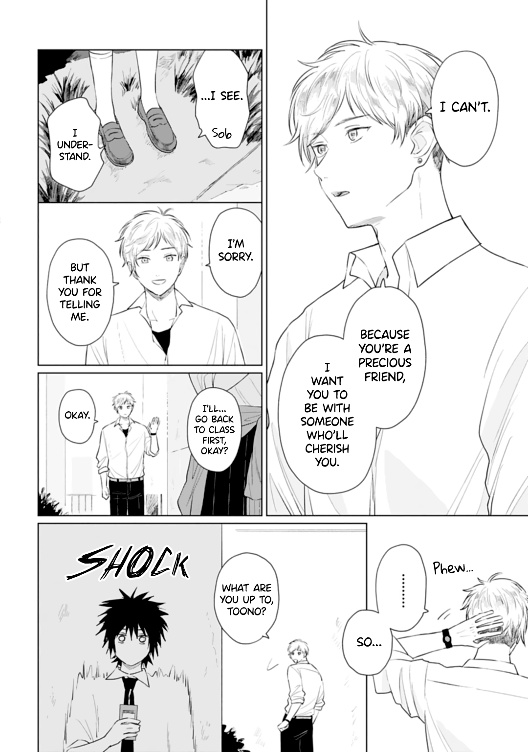 Shounen Wo Kau chapter 12 - page 10