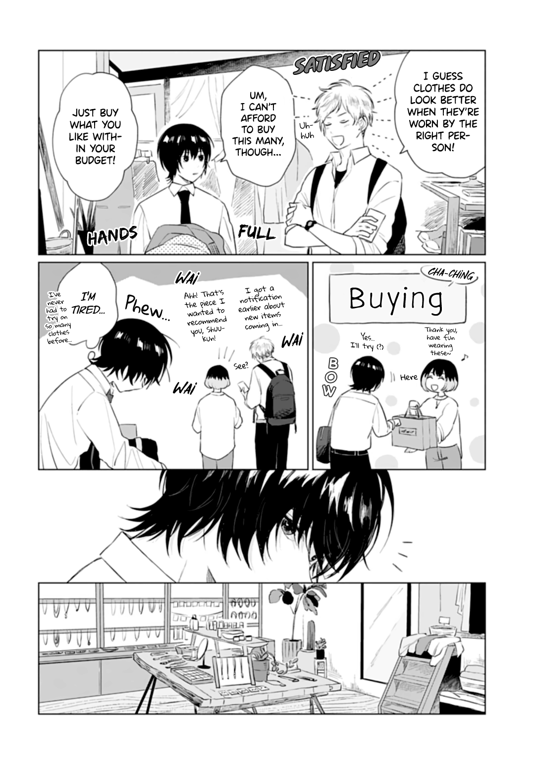 Shounen Wo Kau chapter 12 - page 18