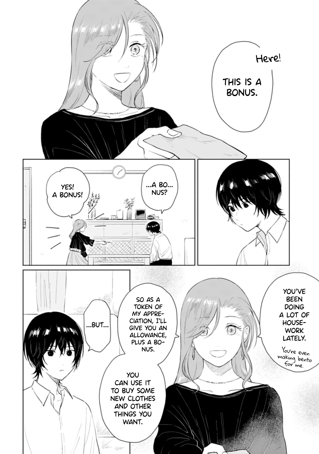 Shounen Wo Kau chapter 12 - page 6