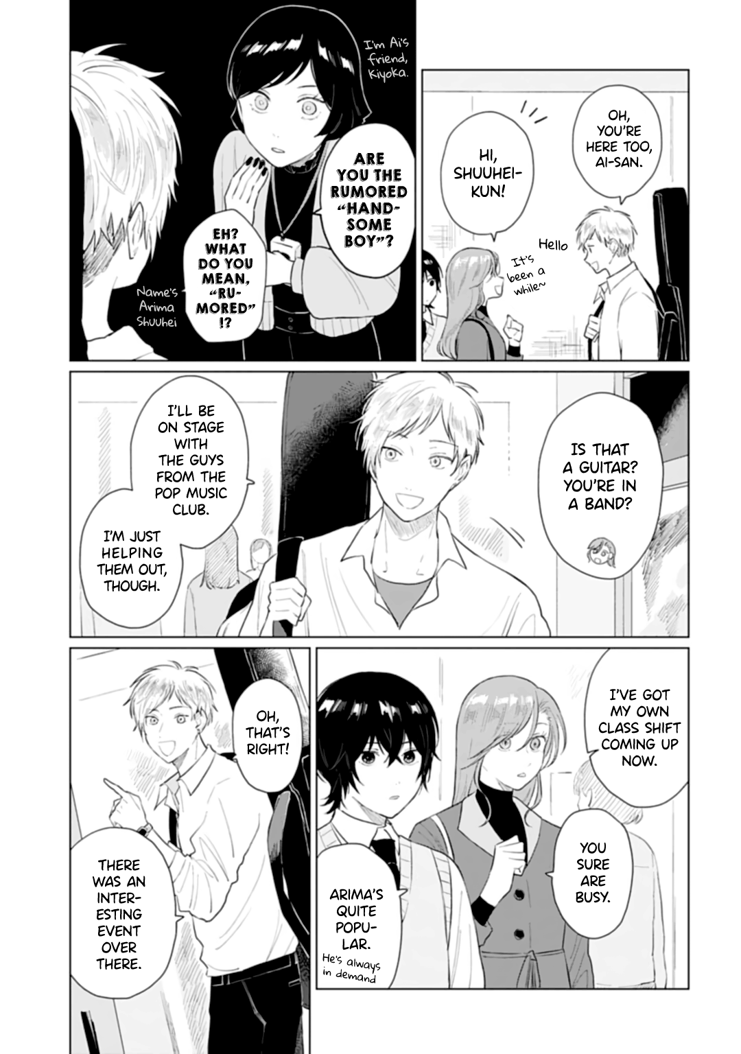 Shounen Wo Kau chapter 14 - page 15