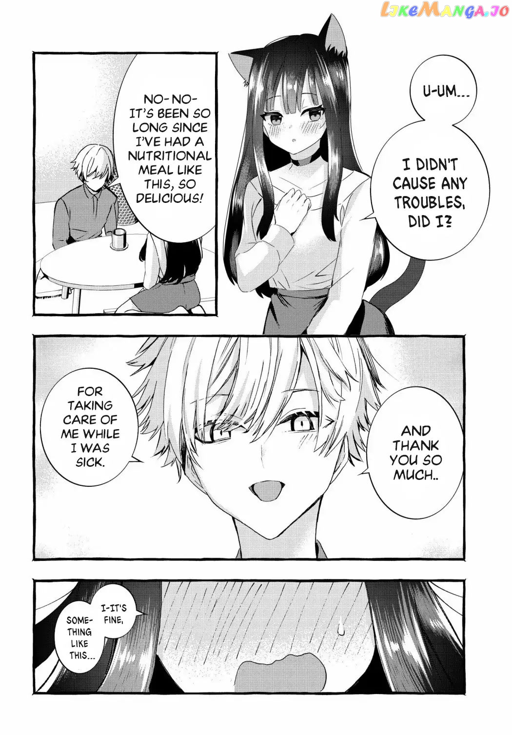 The Cold Beauty At School Became My Pet Cat chapter 3 - page 6