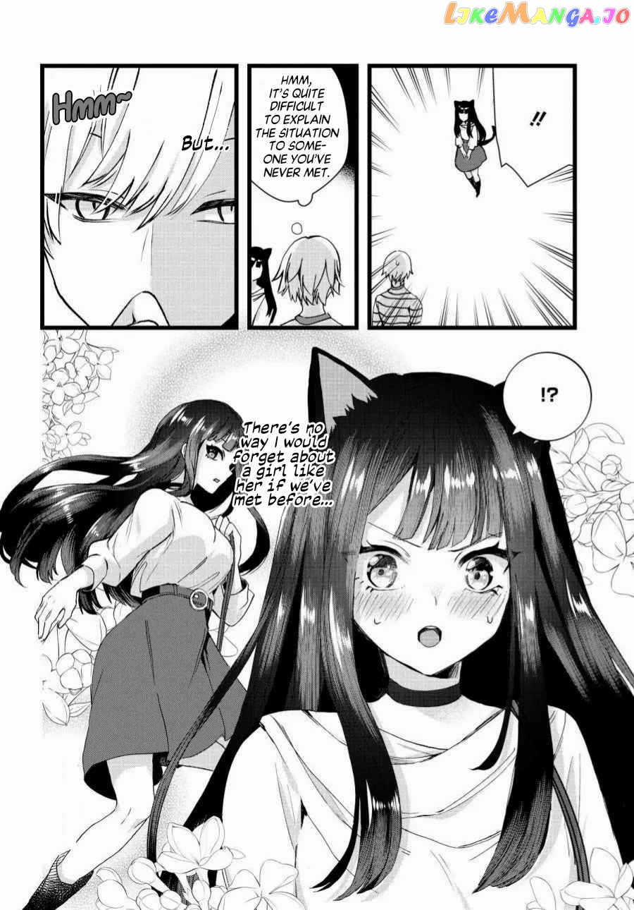 The Cold Beauty At School Became My Pet Cat chapter 5 - page 8