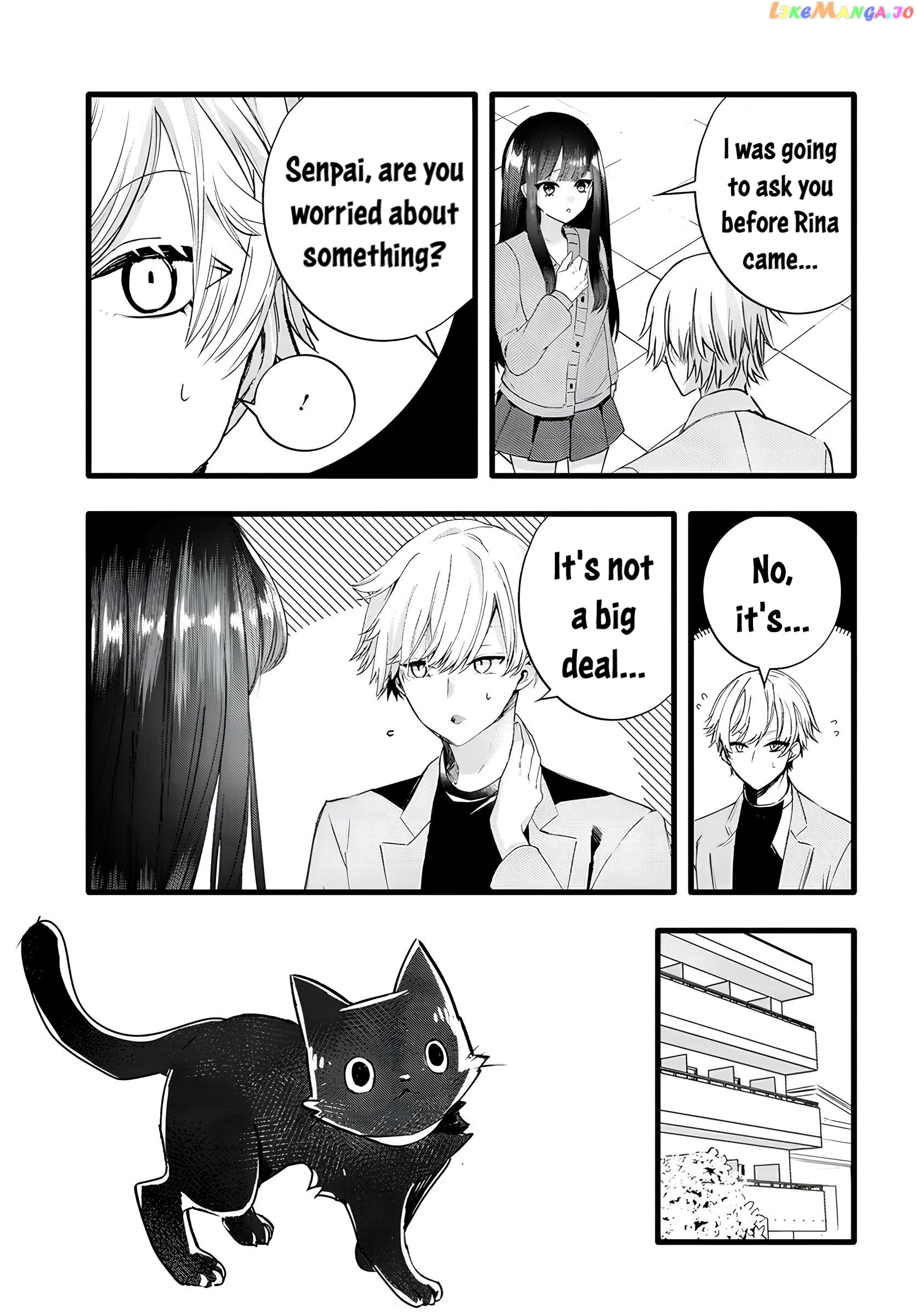 The Cold Beauty At School Became My Pet Cat chapter 17 - page 3