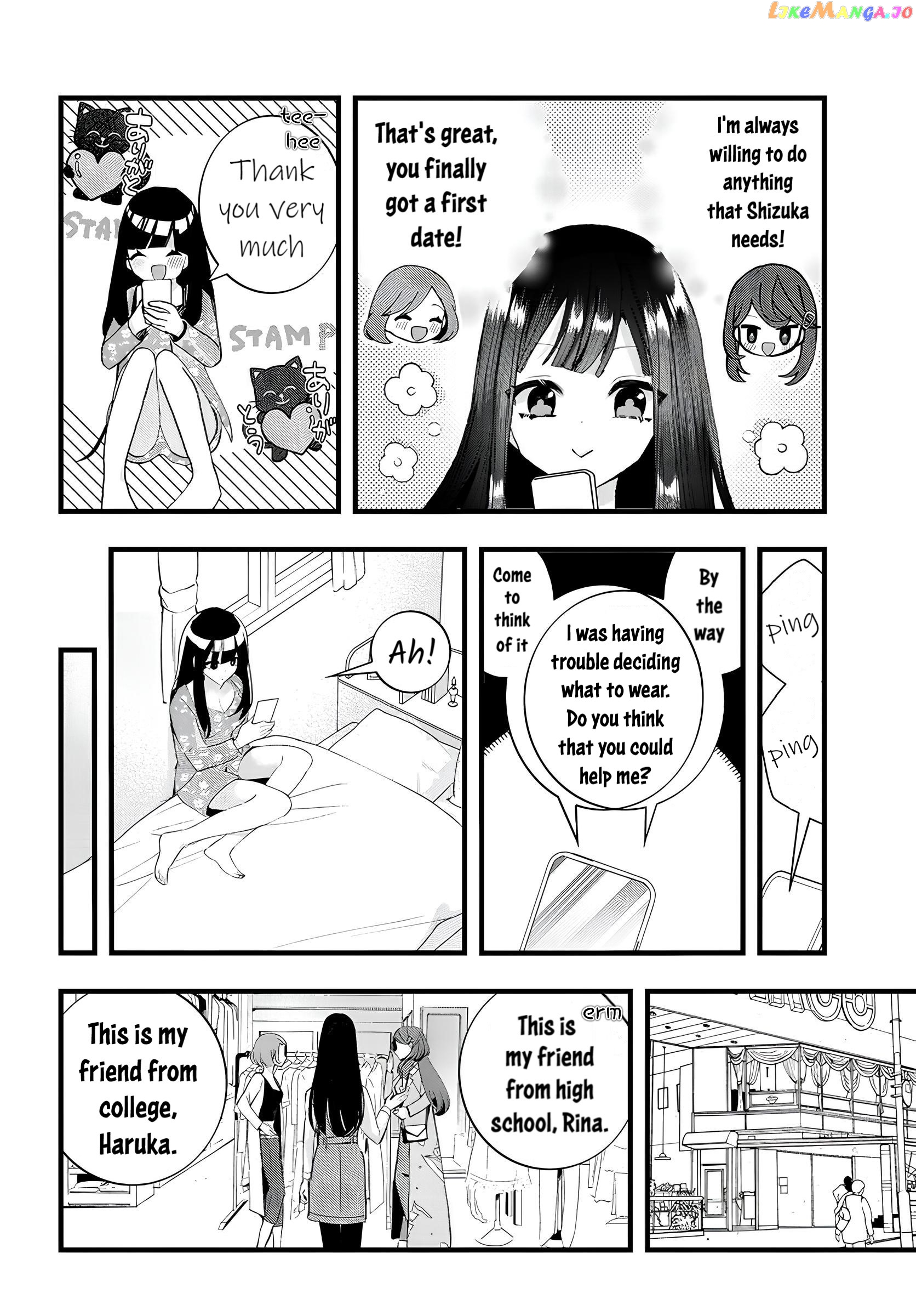 The Cold Beauty At School Became My Pet Cat chapter 22 - page 2