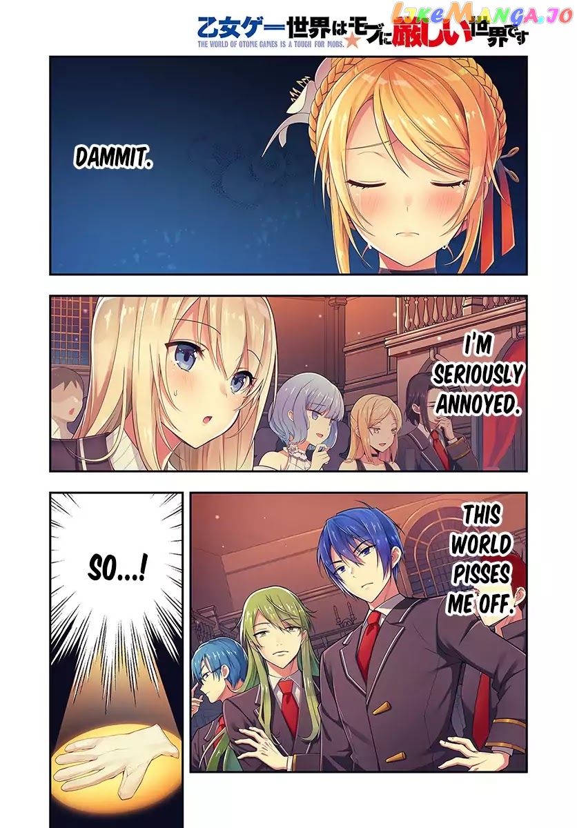 The World of Otome Games is Tough For Mobs chapter 1 - page 1