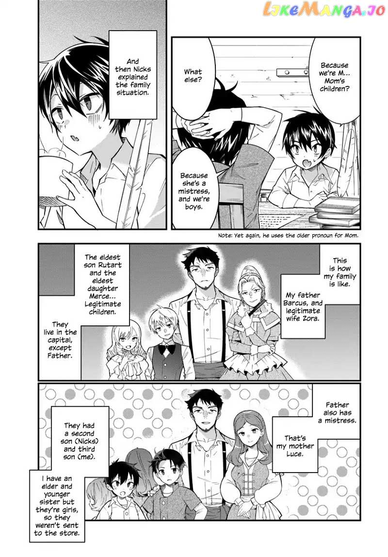 The World of Otome Games is Tough For Mobs chapter 1 - page 28