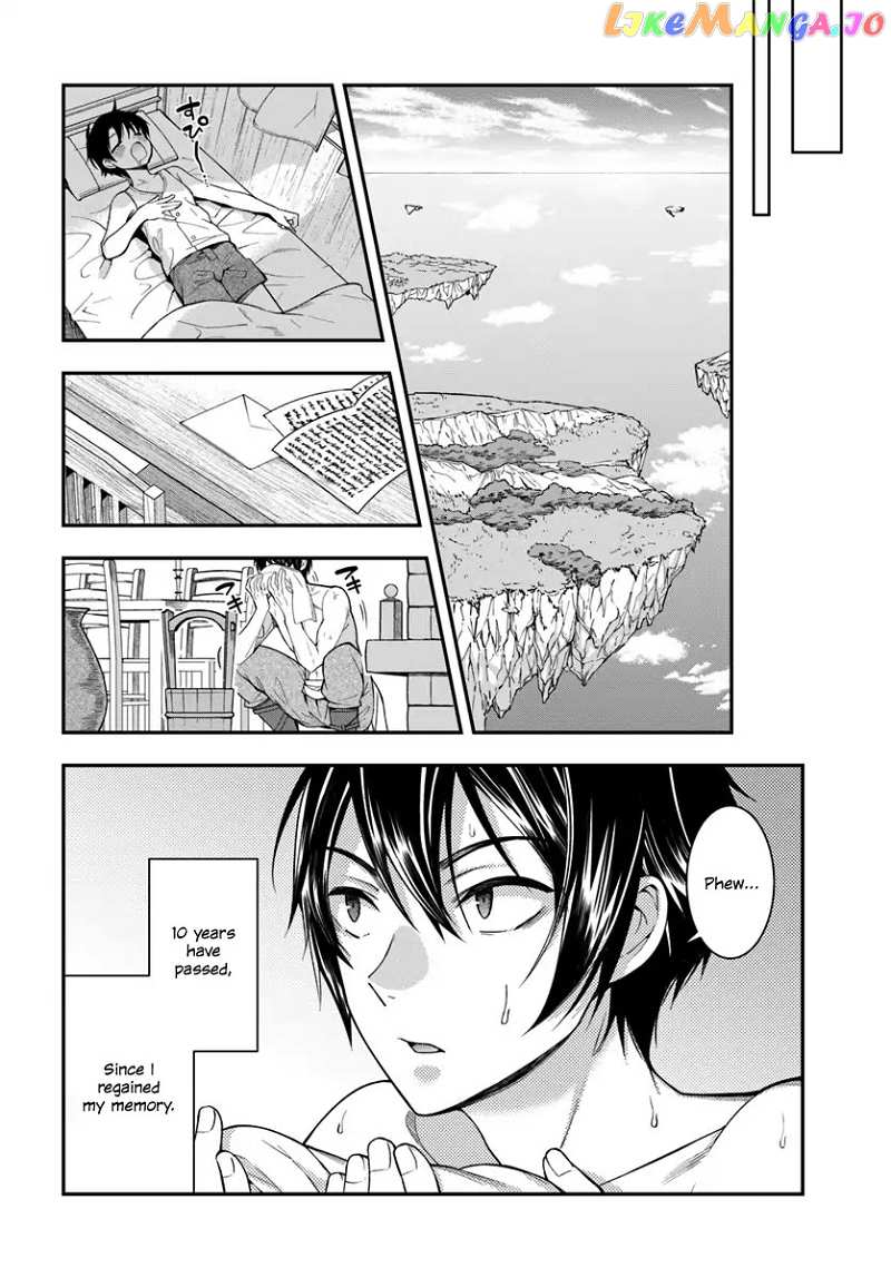 The World of Otome Games is Tough For Mobs chapter 1 - page 37