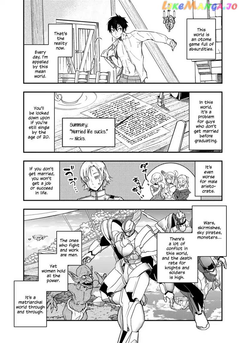 The World of Otome Games is Tough For Mobs chapter 1 - page 38