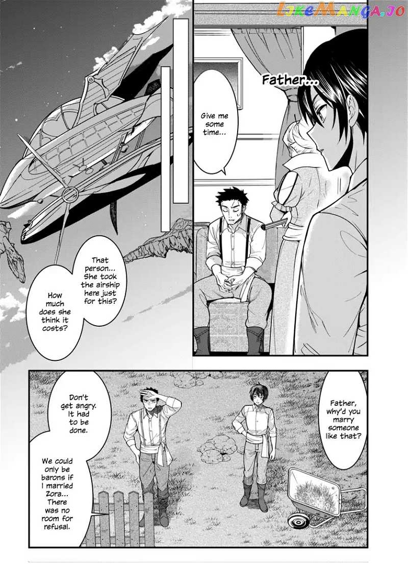 The World of Otome Games is Tough For Mobs chapter 1 - page 47