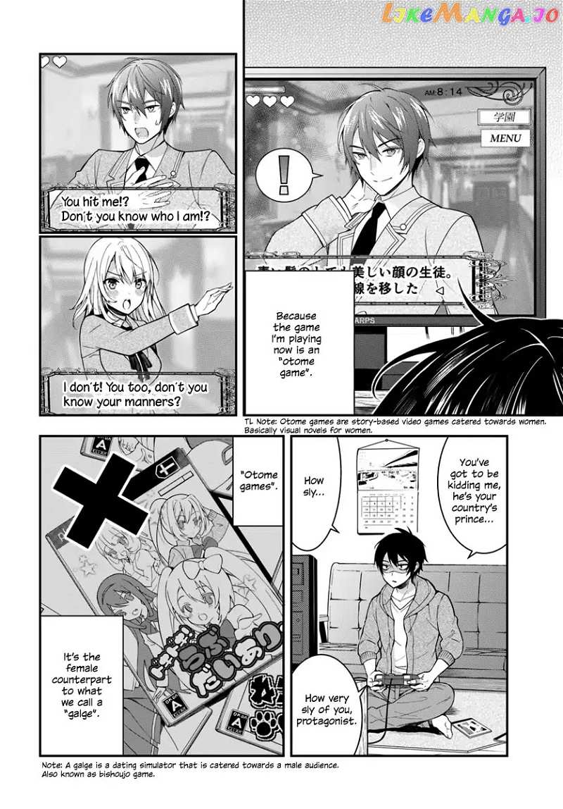 The World of Otome Games is Tough For Mobs chapter 1 - page 5