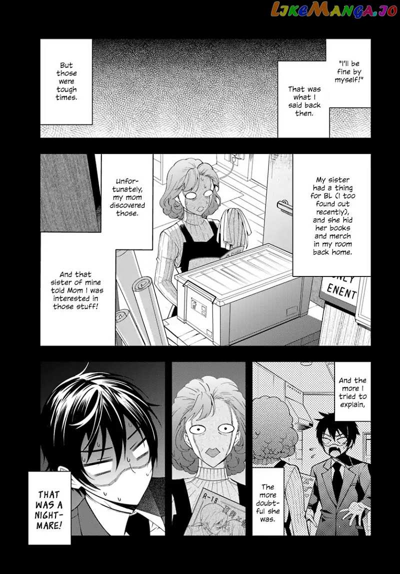 The World of Otome Games is Tough For Mobs chapter 1 - page 8
