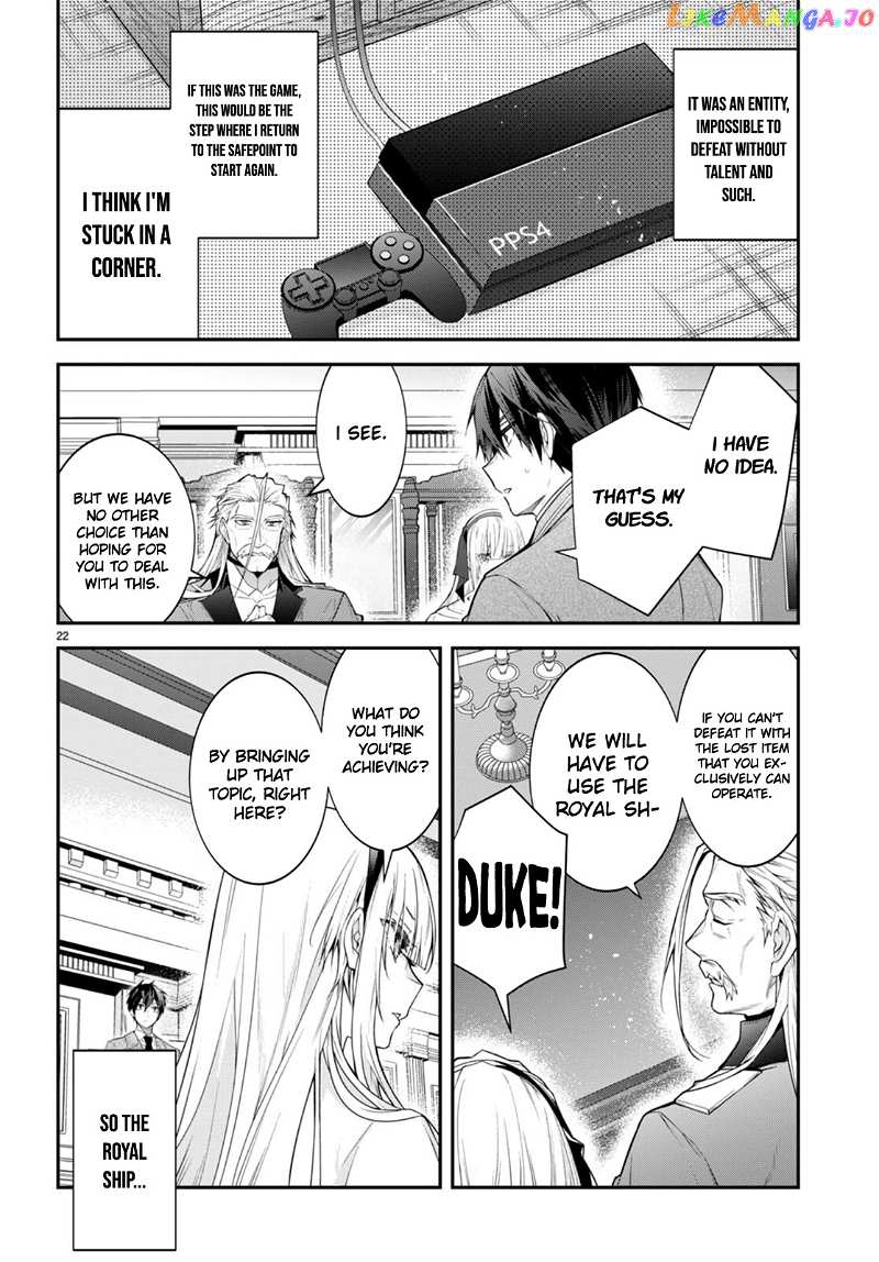 The World of Otome Games is Tough For Mobs chapter 49 - page 23