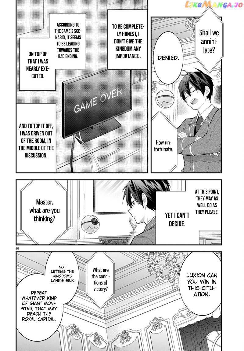 The World of Otome Games is Tough For Mobs chapter 49 - page 27