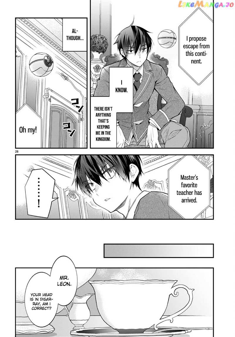 The World of Otome Games is Tough For Mobs chapter 49 - page 29