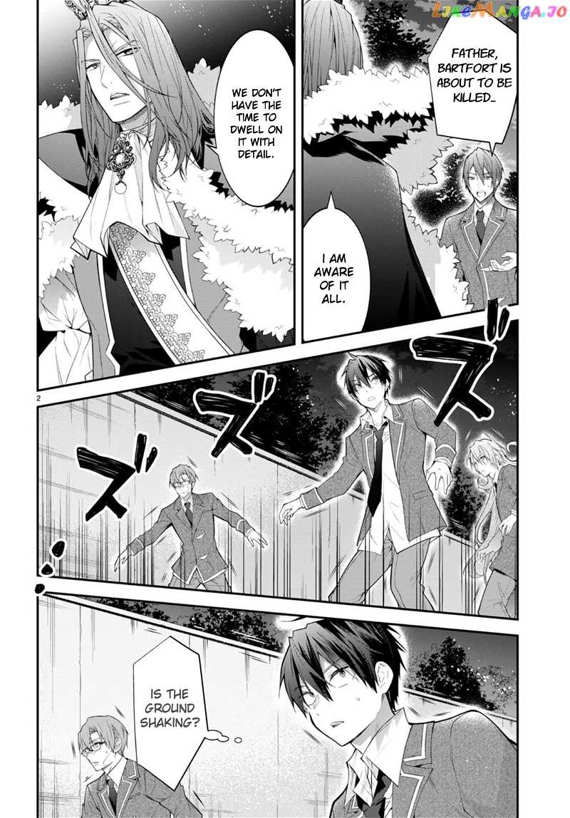 The World of Otome Games is Tough For Mobs chapter 49 - page 3
