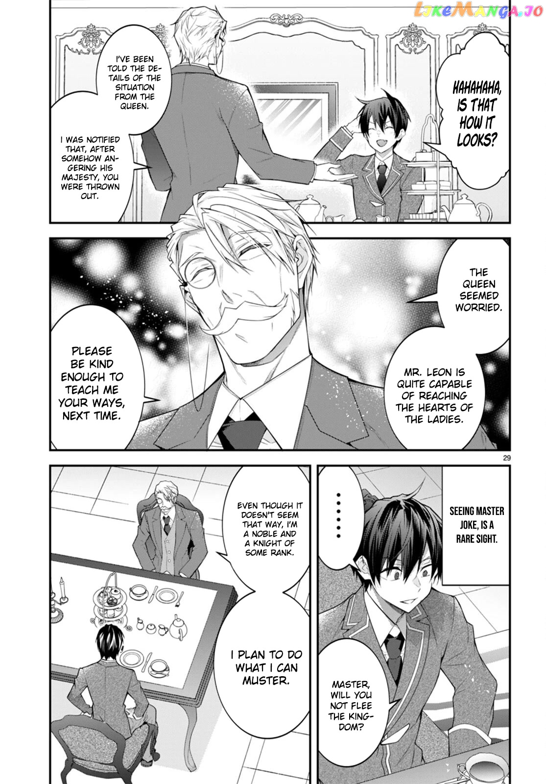 The World of Otome Games is Tough For Mobs chapter 49 - page 30