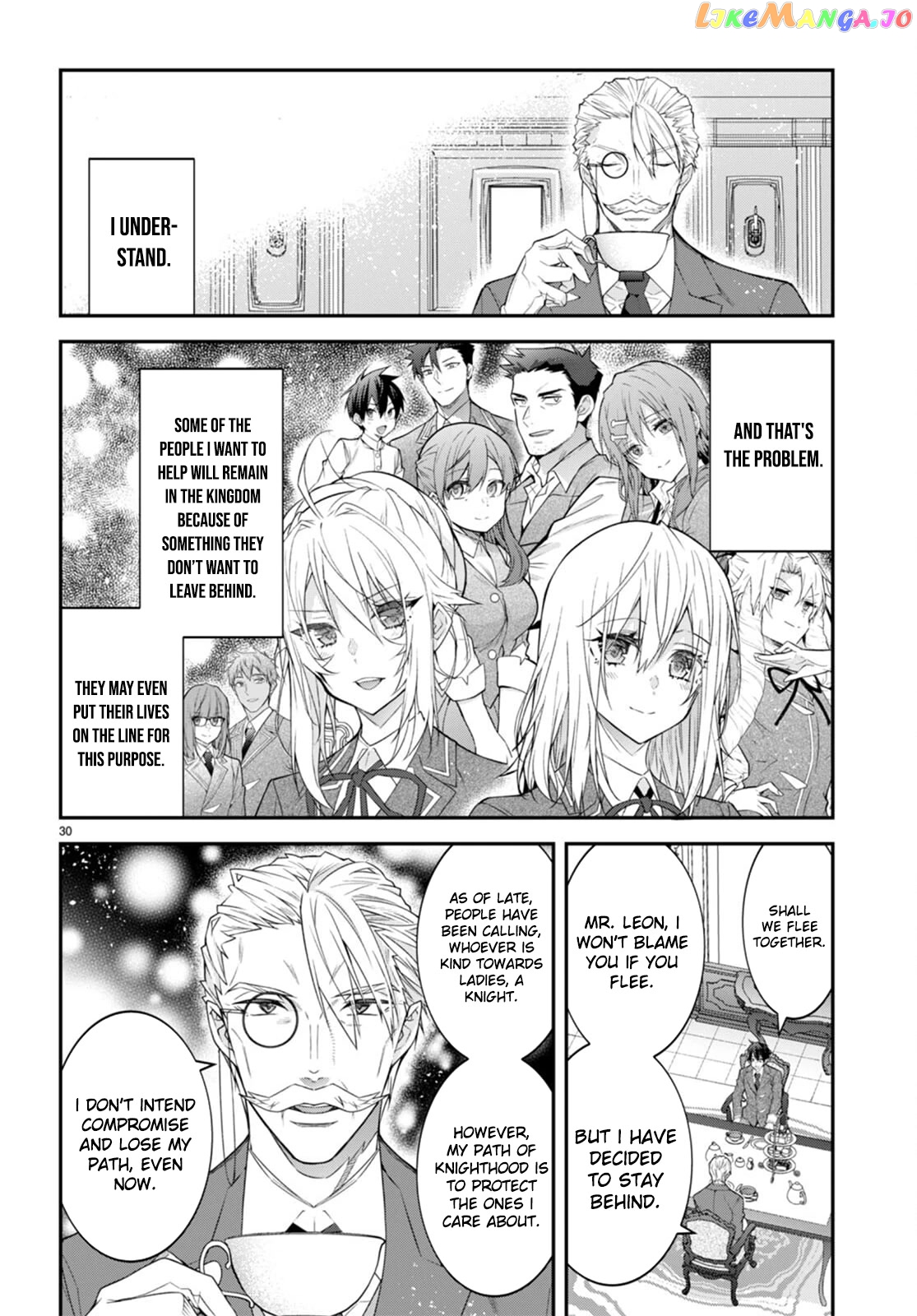 The World of Otome Games is Tough For Mobs chapter 49 - page 31