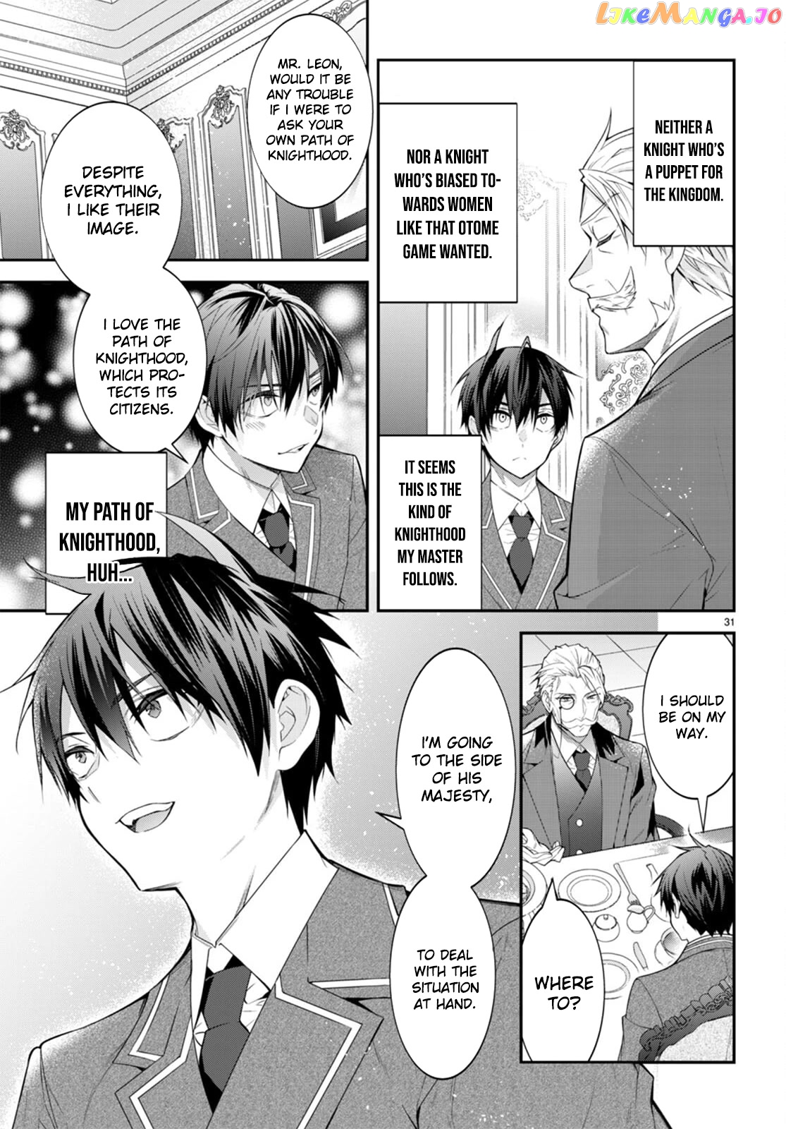 The World of Otome Games is Tough For Mobs chapter 49 - page 32