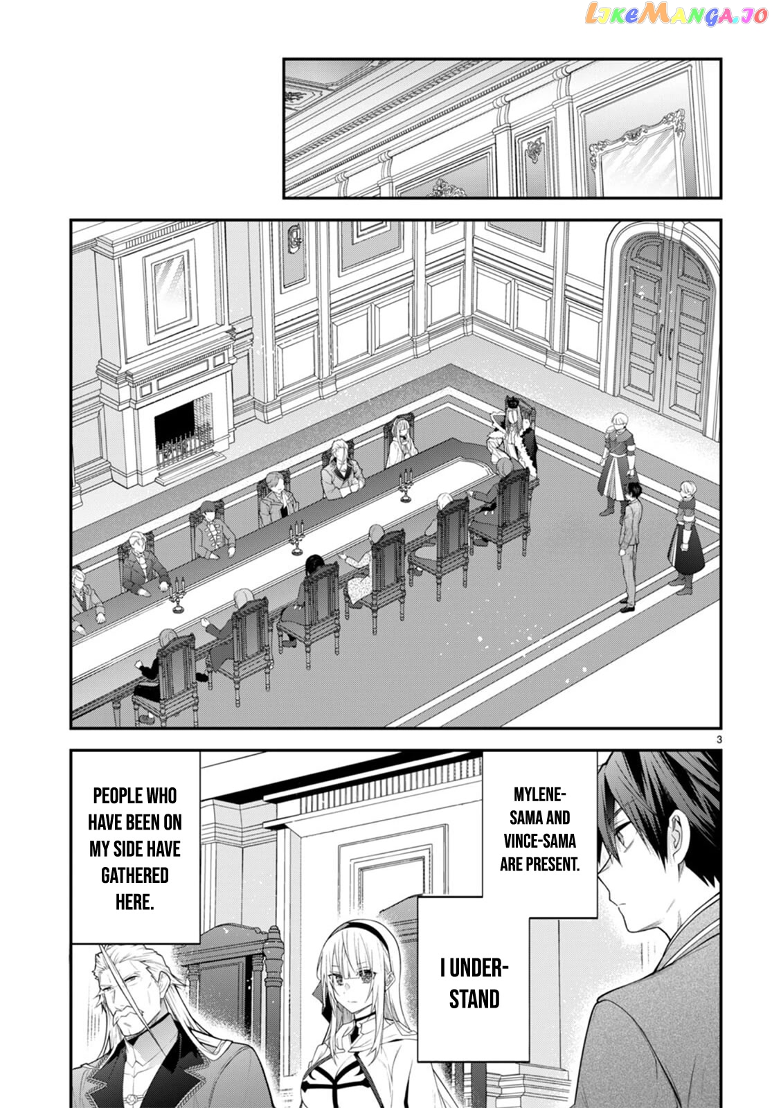 The World of Otome Games is Tough For Mobs chapter 49 - page 4