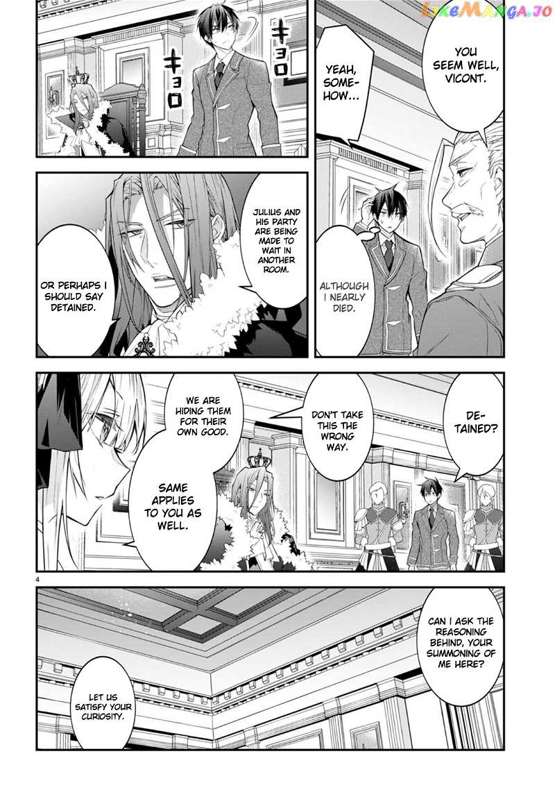 The World of Otome Games is Tough For Mobs chapter 49 - page 5