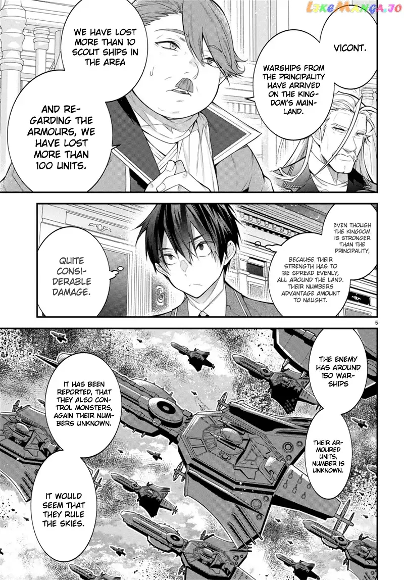 The World of Otome Games is Tough For Mobs chapter 49 - page 6