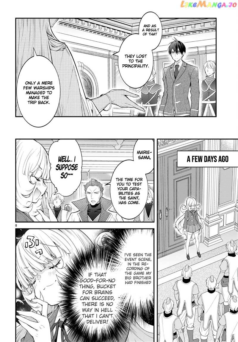 The World of Otome Games is Tough For Mobs chapter 49 - page 9