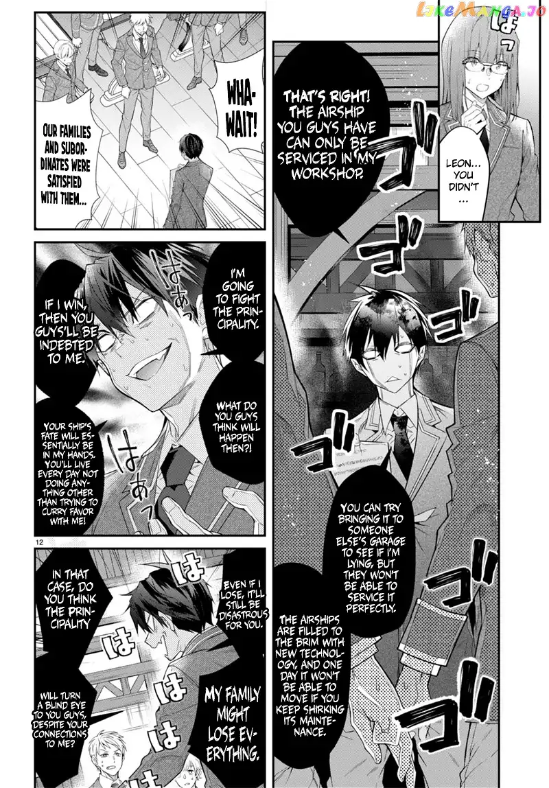 The World of Otome Games is Tough For Mobs chapter 50 - page 12