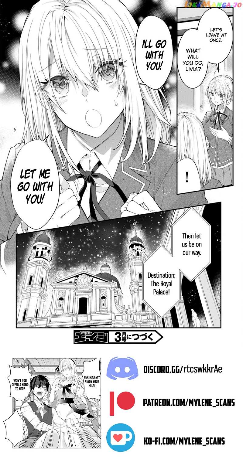 The World of Otome Games is Tough For Mobs chapter 50 - page 20