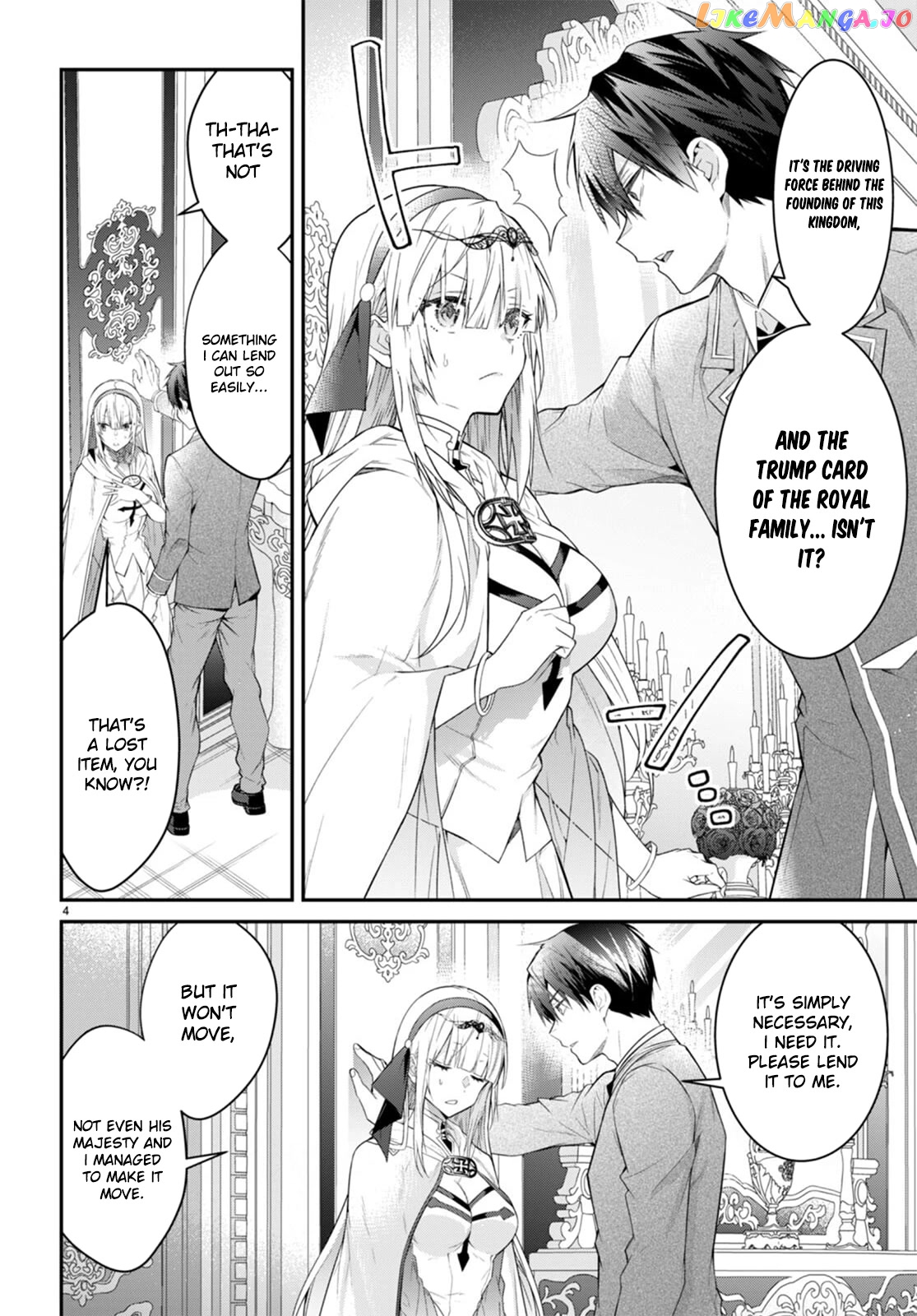 The World of Otome Games is Tough For Mobs chapter 50 - page 4