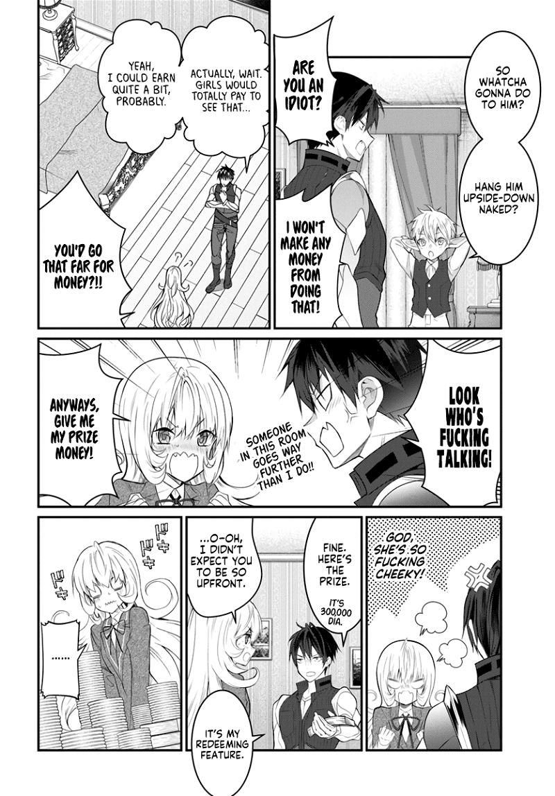 The World of Otome Games is Tough For Mobs chapter 21 - page 30