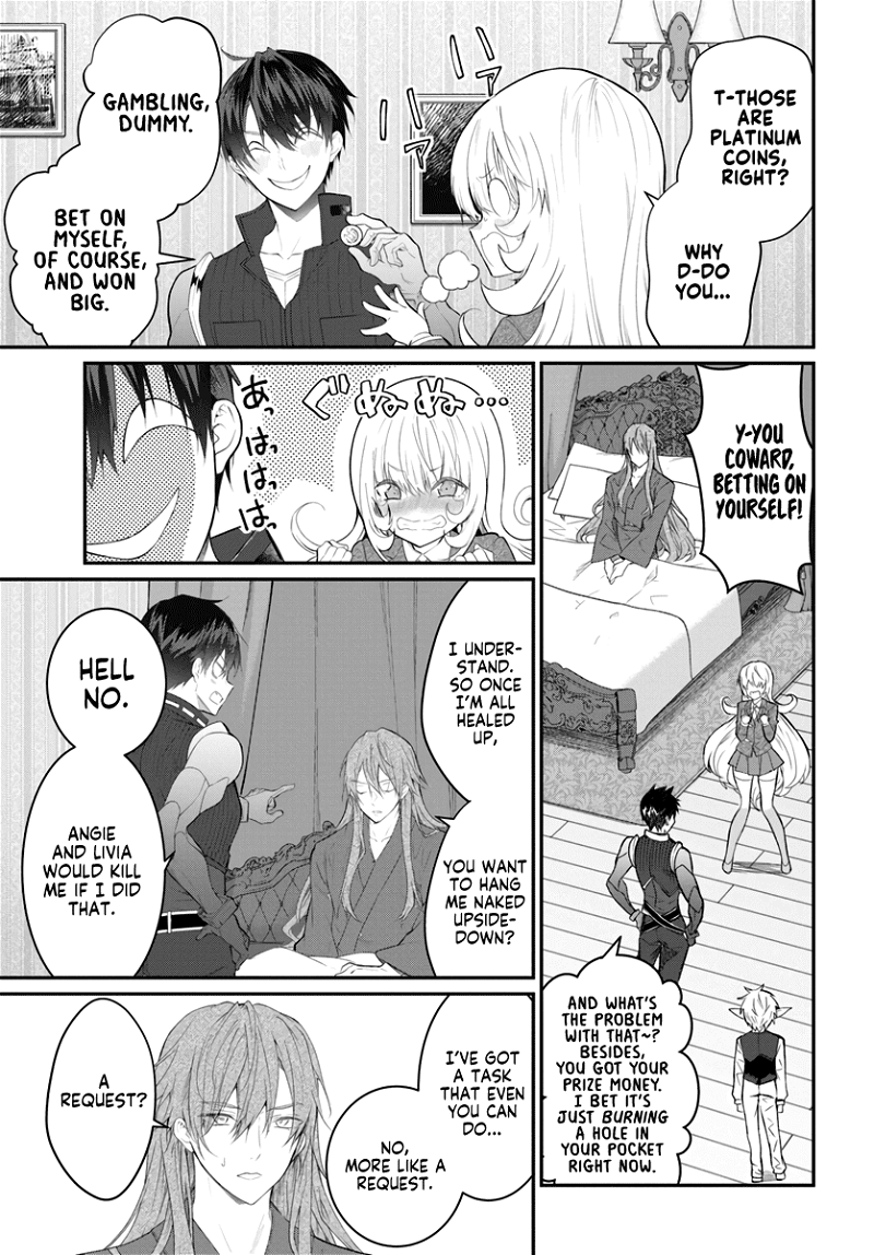 The World of Otome Games is Tough For Mobs chapter 21 - page 31