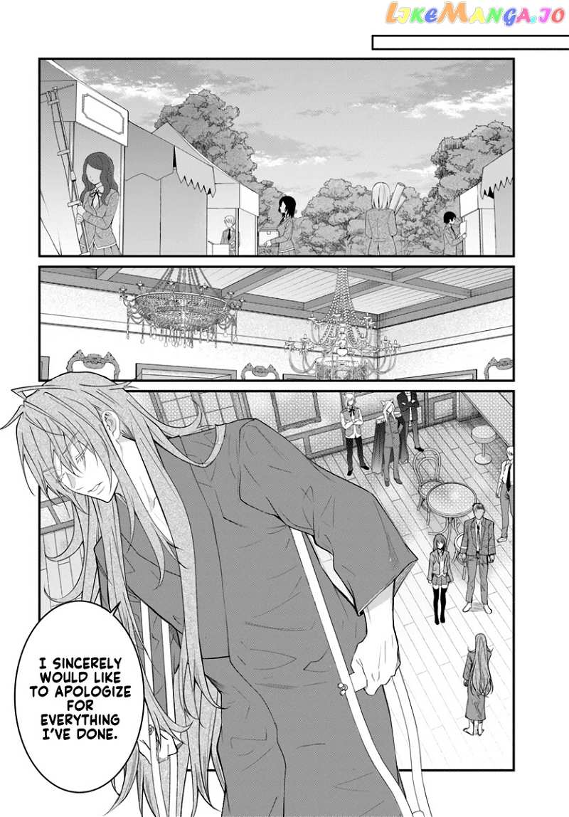 The World of Otome Games is Tough For Mobs chapter 21 - page 32