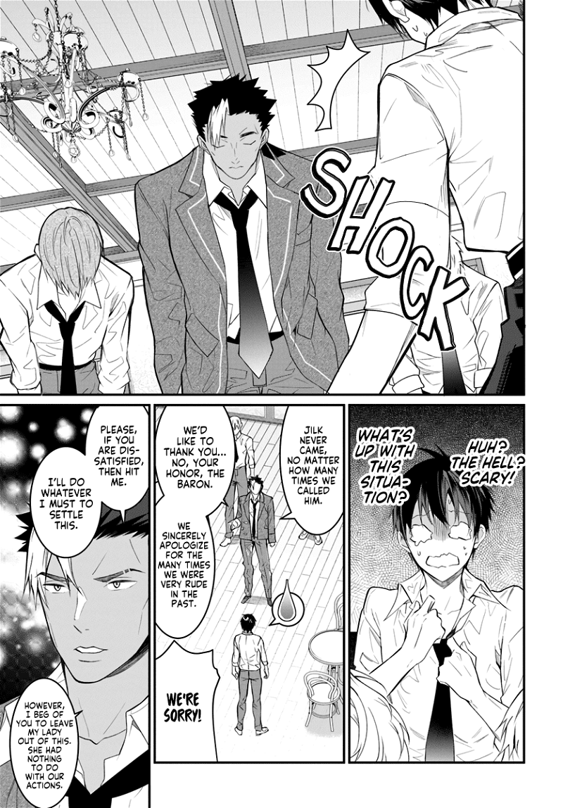 The World of Otome Games is Tough For Mobs chapter 21 - page 39