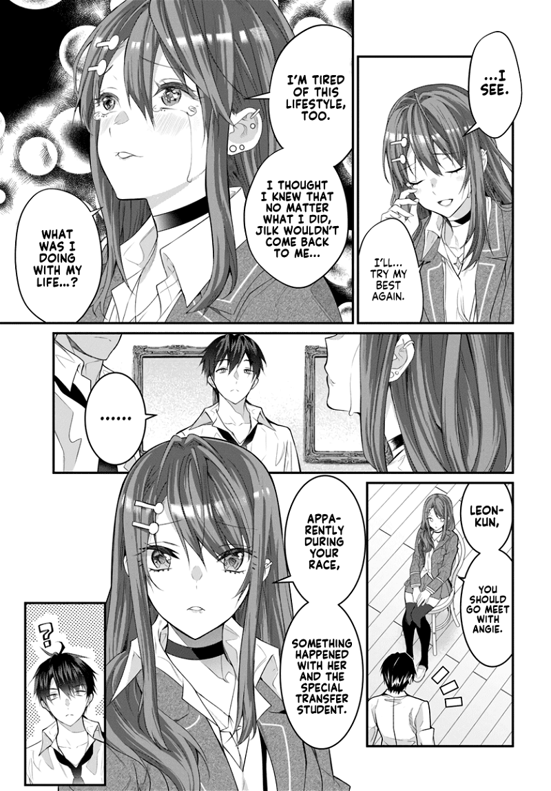 The World of Otome Games is Tough For Mobs chapter 21 - page 43